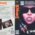 The Howling 2 (#8)
