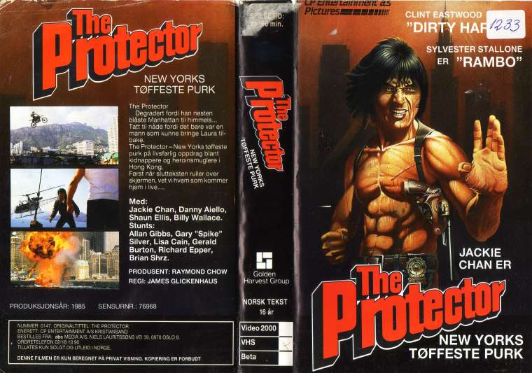 The Protector vhs cover